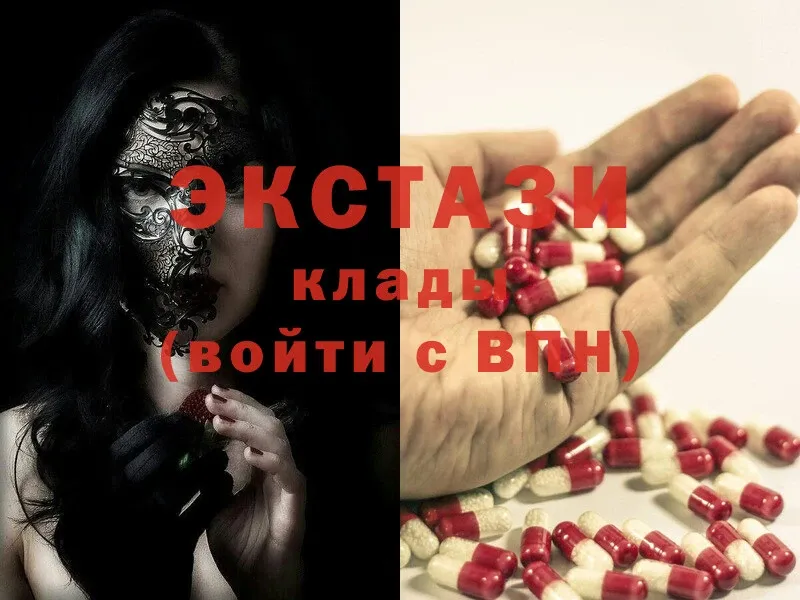 Виды наркоты Княгинино hydra ссылка  СК  МАРИХУАНА  Меф  COCAIN 